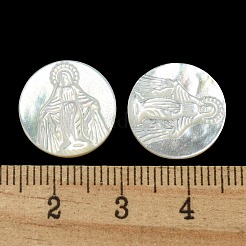 Carved Natural White Shell Cabochons&nbsp;SSHEL-N038-06B-07
