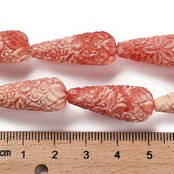 Synthetic Shell Carved Beads Strands&nbsp;SHEL-H007-03A-01