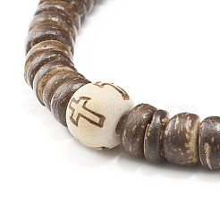 Flat Round Coconut Beads Stretch Bracelets Set&nbsp;BJEW-JB07010