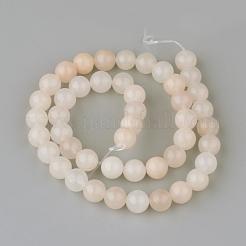 Natural Pink Aventurine Gemstone Round Bead Strands&nbsp;G-R288-10mm