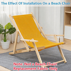 1Pc Canvas Beach Chair Replacement Fabric&nbsp;AJEW-GF0015-48D