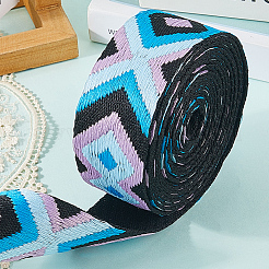 5 Yards Polyester Ribbons&nbsp;OCOR-GF0005-23C