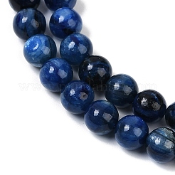 Round Natural Kyanite/Cyanite/Disthene Bead Strands&nbsp;G-I165-01-7mm-01