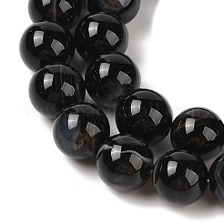 Natural Banded Agate&nbsp;G-Q194-C02-03A