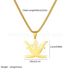 Vintage Stainless Steel Islamic Double Sword Pendant Necklaces for Men and Women&nbsp;NU9878-1