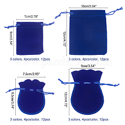 48Pcs 12 Styles Rectangle Velvet Drawstring Pouches&nbsp;TP-NB0001-49