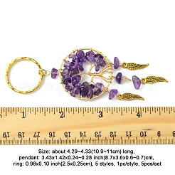 5Pcs 5 Styles Woven Net/Web with Wing Pendant Keychain&nbsp;KEYC-FZ00023