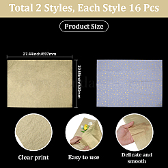 32Pcs 2 Style Rectangle Paper Bouquet Wrapping&nbsp;DIY-GF0011-31