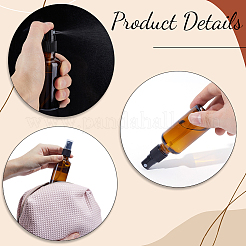 Glass Essential Oil Empty Spray Bottles&nbsp;MRMJ-GF0001-70B