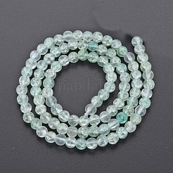 Crackle Glass Beads Strands&nbsp;X-GLAA-S192-D-006E