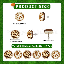 6Pairs 2 Styles Wood Stud Earrings&nbsp;EJEW-SC0001-67
