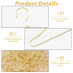 50Pcs Mini Iron Clothing Hanger&nbsp;AJEW-FH0004-38A-G