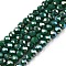 Electroplate Glass Beads Strands, Opaque Solid Color, AB Color Plated, Faceted, Rondelle, Dark Green, 4x3mm, Hole: 0.8~1mm, about 105~110pcs/strand, 38~39cm