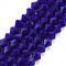 Opaque Solid Color Glass Beads Strands, Imitation Jade, Faceted, Bicone, Dark Blue, 4.5x4mm, Hole: 0.8~1mm, about 75~78pcs/strand, 28~29cm