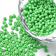 FGB 12/0 Grade A Baking Paint Glass Seed Beads&nbsp;SEED-R046-1026-1
