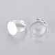 Iron Ring Components&nbsp;IFIN-C046-S-2
