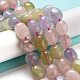 Natural Malaysia Jade Beads Strands&nbsp;G-P528-N13-01-1