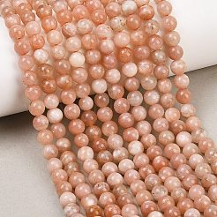 Round Natural Multi-Moonstone Beads Strands&nbsp;LS-G-I176-09-6mm