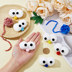 36Pcs 6 Colors DIY Craft Cartoon Movable Eye High-elastic Pom Pom Ball&nbsp;DIY-FH0005-60