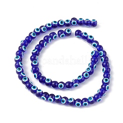 Baking Paint Glass Beads&nbsp;DGLA-C001-02O