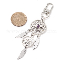 Alloy Woven Web/Net with Feather Pendant Decorations&nbsp;HJEW-TA00191