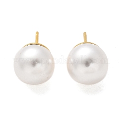 Brass ABS Imitation Pearl Stud Earrings&nbsp;EJEW-B132-01C-G