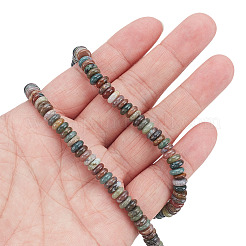 1 Strand Natural Indian Agate Beads Strands&nbsp;G-ME0001-24