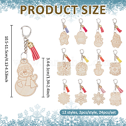 24Pcs 12 Styles Wood & Faux Suede Tassel Pendant Decorations&nbsp;HJEW-NB00329