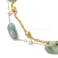 Nuggets Natural Amazonite & Imitation Pearl Multi-Strand Anklets&nbsp;BJEW-P326-04B-G