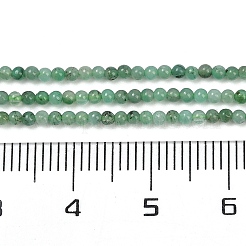 Natural Emerald Beads Strands&nbsp;G-C181-A02-01