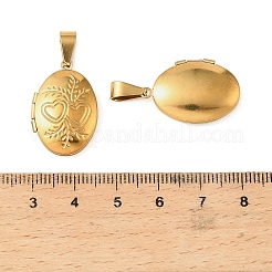 316 Stainless Steel Locket Pendants&nbsp;STAS-K321-04G