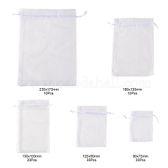 5 Style Organza Gift Bags with Drawstring&nbsp;OP-LS0001-01B