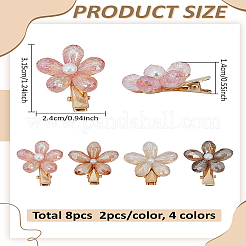 8Pcs 4 Colors Resin Alligator Hair Clips&nbsp;PHAR-LP0001-38