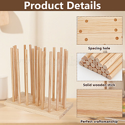 Wood Adjustable Cup Lid Holder&nbsp;ODIS-WH0030-142