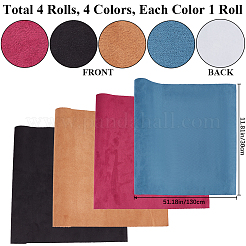 4 Sheets 4 Colors Faux Suede Book Covers&nbsp;DIY-CP0011-15B