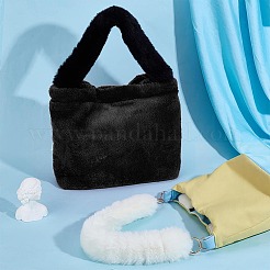 2Pcs 2 Colors Faux Wool Bag Handle Straps&nbsp;DIY-PH0036-46