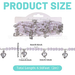 Handmade Resin Beaded Chains&nbsp;AJEW-WH0460-013P