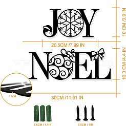 Iron Wall Art Decorations&nbsp;HJEW-WH0067-005