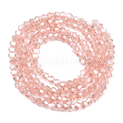 Transparent Glass Beads Strands&nbsp;EGLA-A039-T3mm-D15