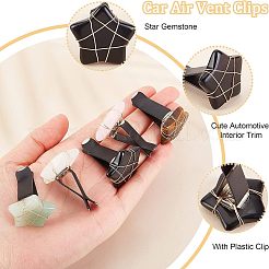 5Pcs Star Gemstone Car Air Vent Clips&nbsp;AJEW-PH00496-01