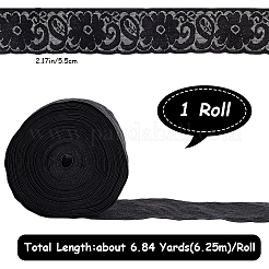 6.25M Nylon Elastic Lace Trim&nbsp;OCOR-GF0003-77B