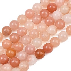 Dyed Natural Pink Jade Beads Strands&nbsp;GG-CBAD029-A12-8mm