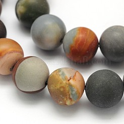 Frosted Round Natural Polychrome Agate Beads Strands&nbsp;G-N0166-67-6mm
