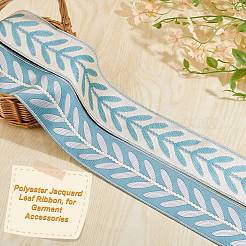 5M Polyester Jacquard Leaf Ribbon&nbsp;OCOR-OC0001-72