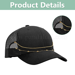 8Pcs Iron & 304 Stainless Steel & Aluminum Chain Baseball Cap Chains&nbsp;HJEW-DC00070