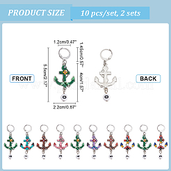 Alloy Enamel Pendant Locking Stitch Markers&nbsp;HJEW-AB00144