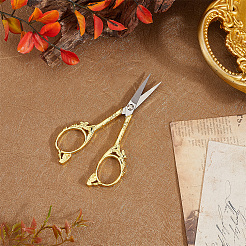 1Pc Stainless Steel Scissors&nbsp;SENE-SC0001-03C