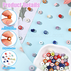 Handmade Porcelain Beads&nbsp;PORC-YW0001-72