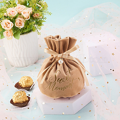 Velvet Jewelry Drawstring Gift Bags&nbsp;ABAG-CJC0003-03E