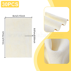 Faux Suede Silver Polishing Cloth&nbsp;AJEW-WH0596-225